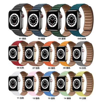 Cinturini in pelle da 40 mm 44 mm per Apple Watch Serie 6 Cinturini con cinturino in pelle magnetica per Iwatch 4 5 38 mm 42 mm